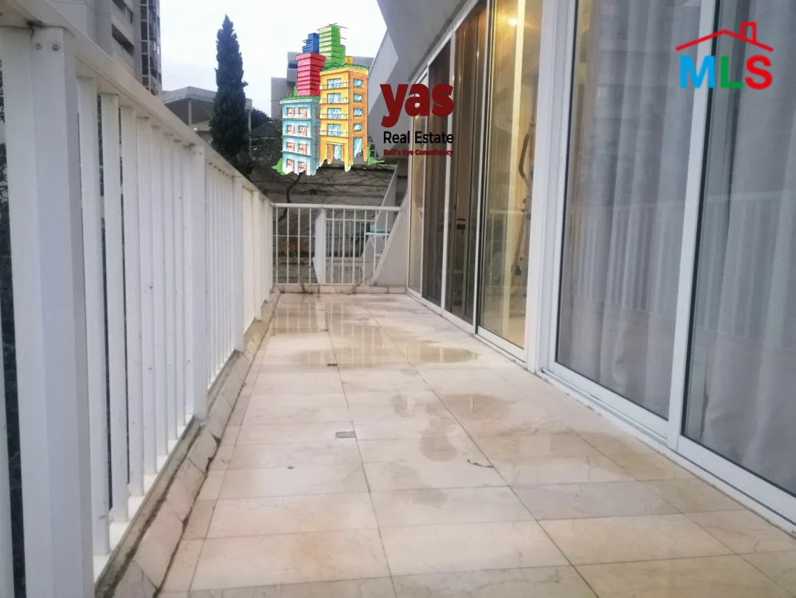 Ballouneh 220m2 | Terrace 140m2 |Rent | Fully Furnished/Equipped | KS