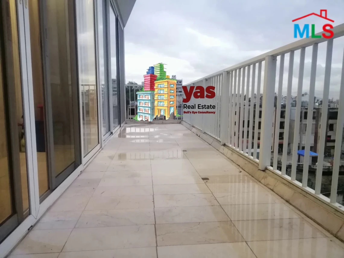 Ballouneh 220m2 | Terrace 140m2 |Rent | Fully Furnished/Equipped | KS