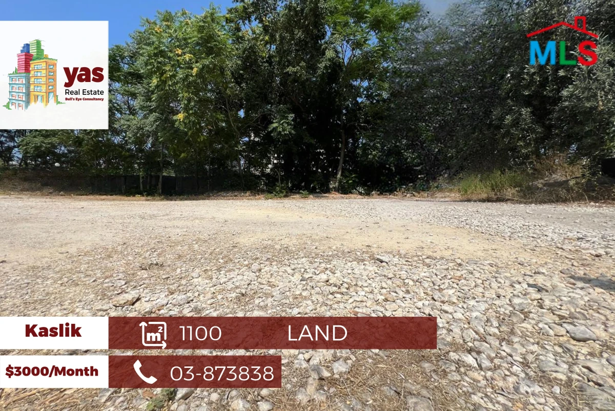 Kaslik 1100m2 | Land | Rent | Ultra Prime Location | EH