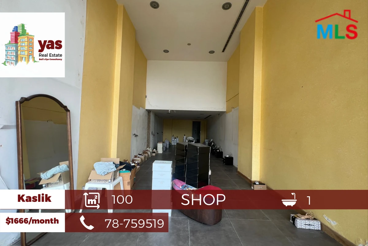Kaslik 100m2 | Shop | Rent | Prime Location | Accessible | EH