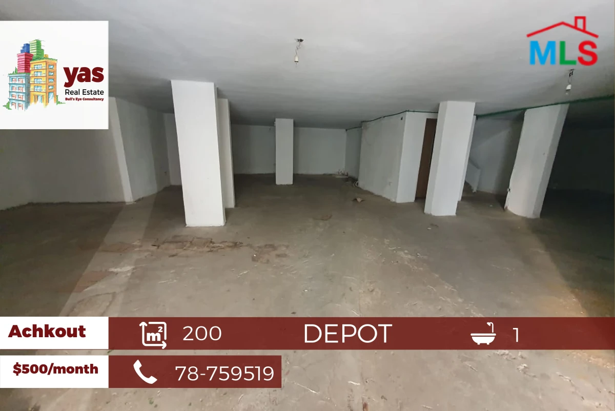 Achkout 200m2 | Rent | Depot | Accessible | Prime Location | KH