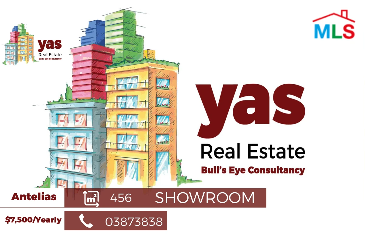Antelias 456m2 | Showroom | Rent | Accessible | Prime Location | MJ
