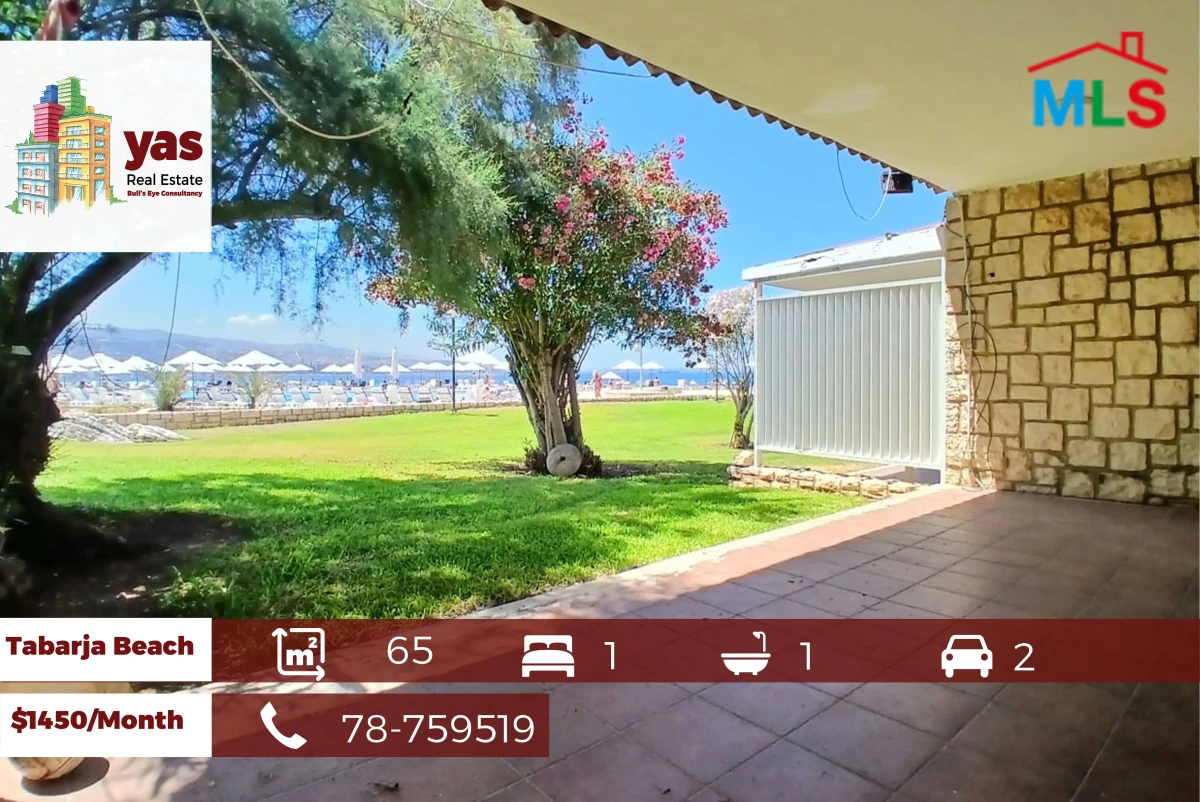 Tabarja Beach 65m2 | 45m² Outdoor Space |Chalet for Rent |View | YV/BA