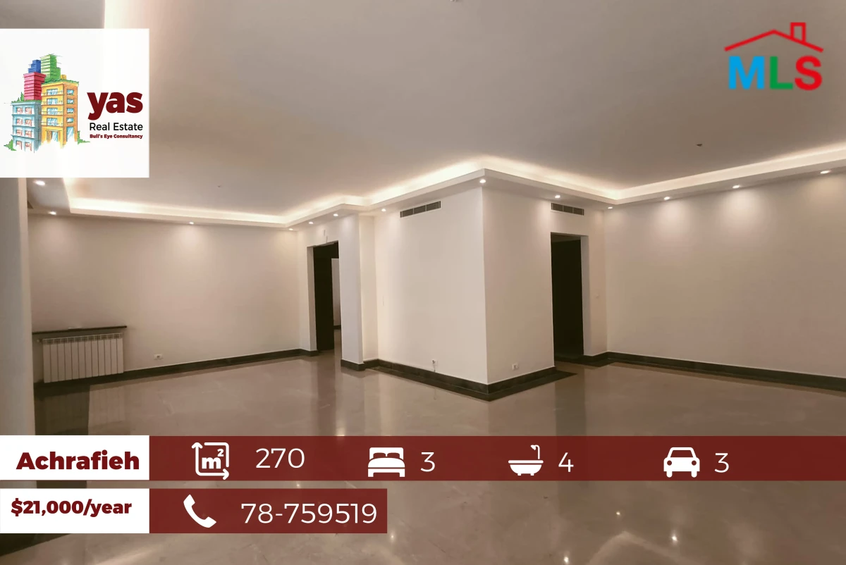Achrafieh 270m2 |Rent| Kitchen Appliances | Prime location |AA