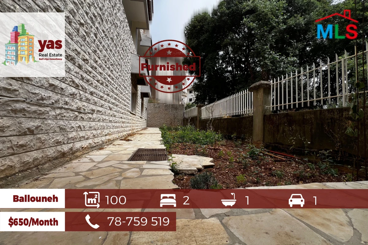 Ballouneh 100m2 | 150m2 Terrace | Furnished | Rent|Private Entrance|KS