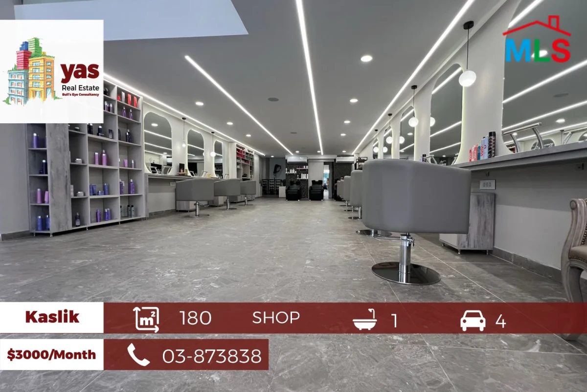Kaslik 180m2 | Shop | Rent | Ground Floor + Mezzanine| luxury | EH