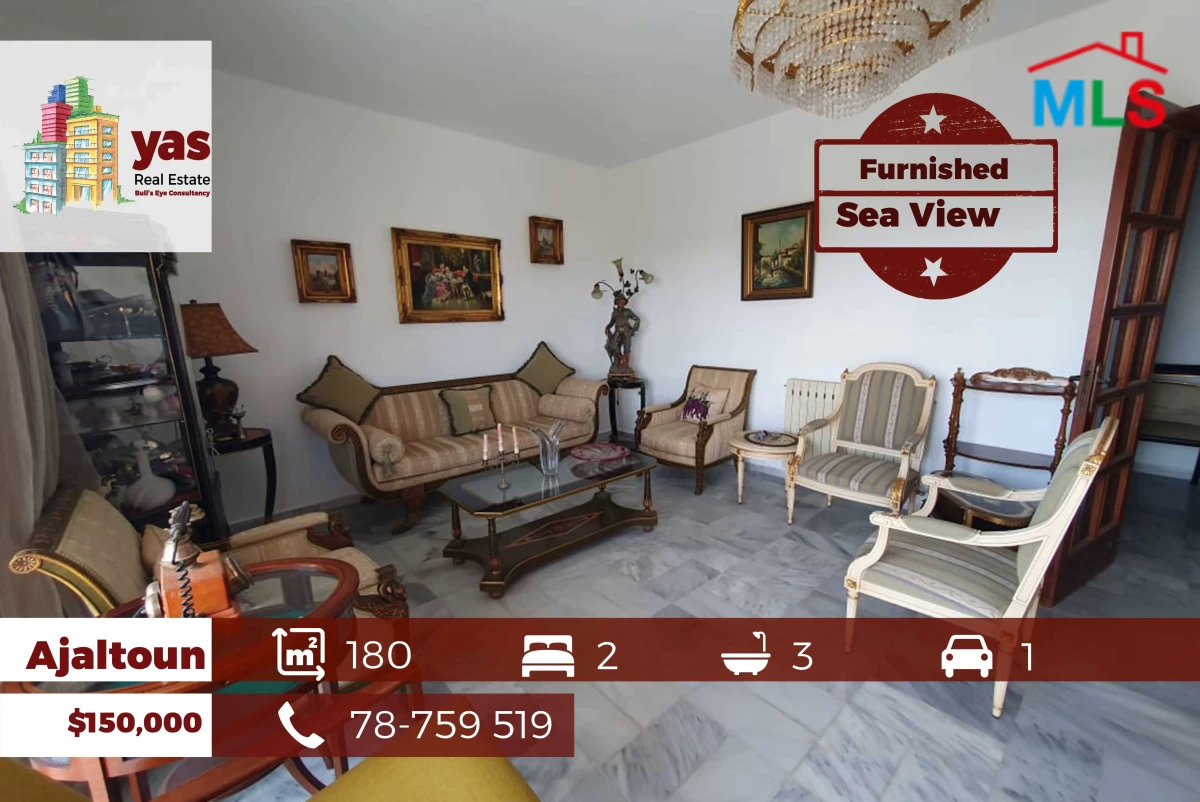 Ajaltoun 180m2 |Furnished Flat | Rent | Quiet Street | TO/KH