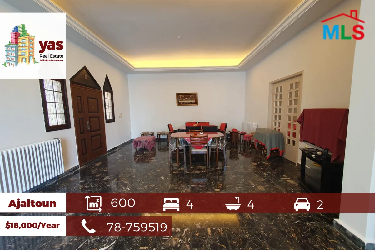 Ajaltoun 600m2 | 200m2 Terrace | 80m2 Garden | Luxury |Rent | KS/EW