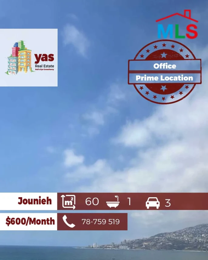 Jounieh 60m2 | Office For Rent | Prime Location | Well Lighted | EH