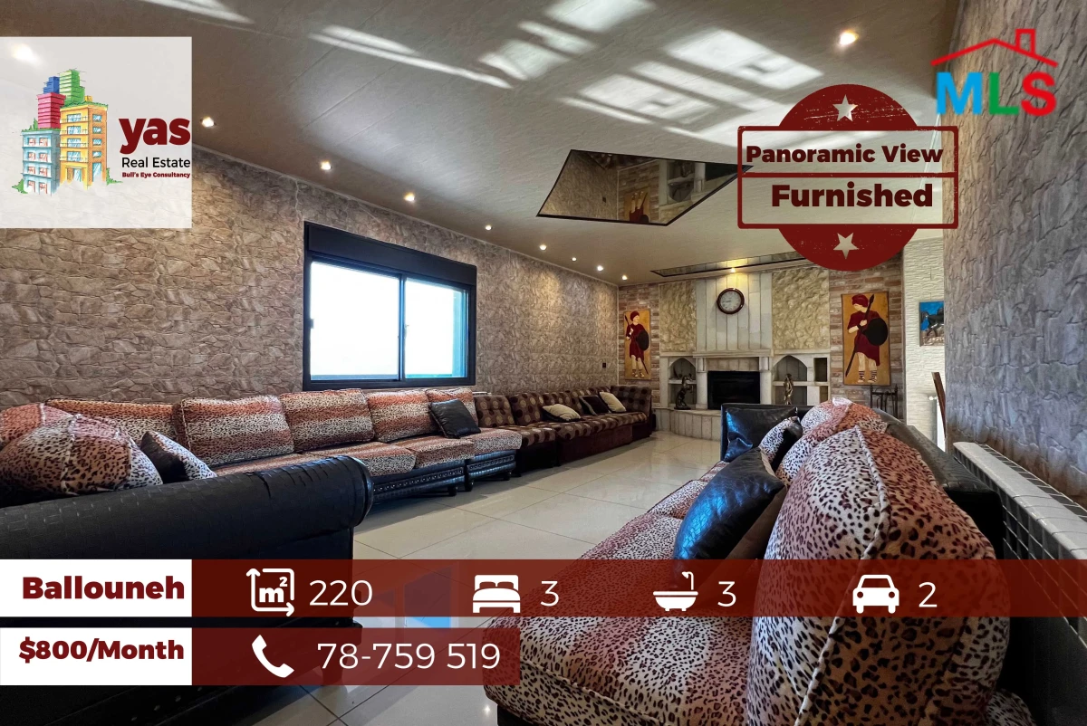 Ballouneh 220m2 | Rent | Furnished | Prime Location | KS