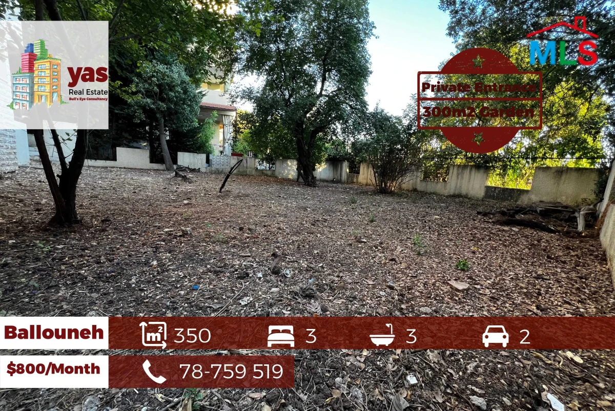 Ballouneh 350m2 | 300m2 Garden | Rent | Private Entrance|KS