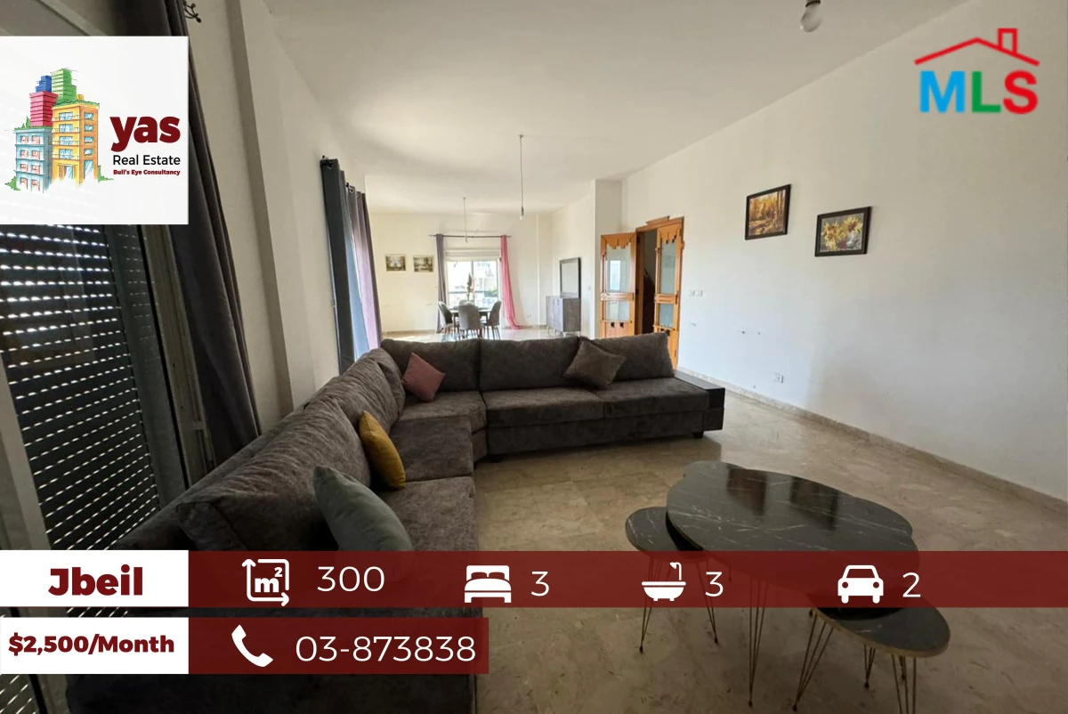 Jbeil 300m2 | Rent | Furnished | Excellent Condition | PA