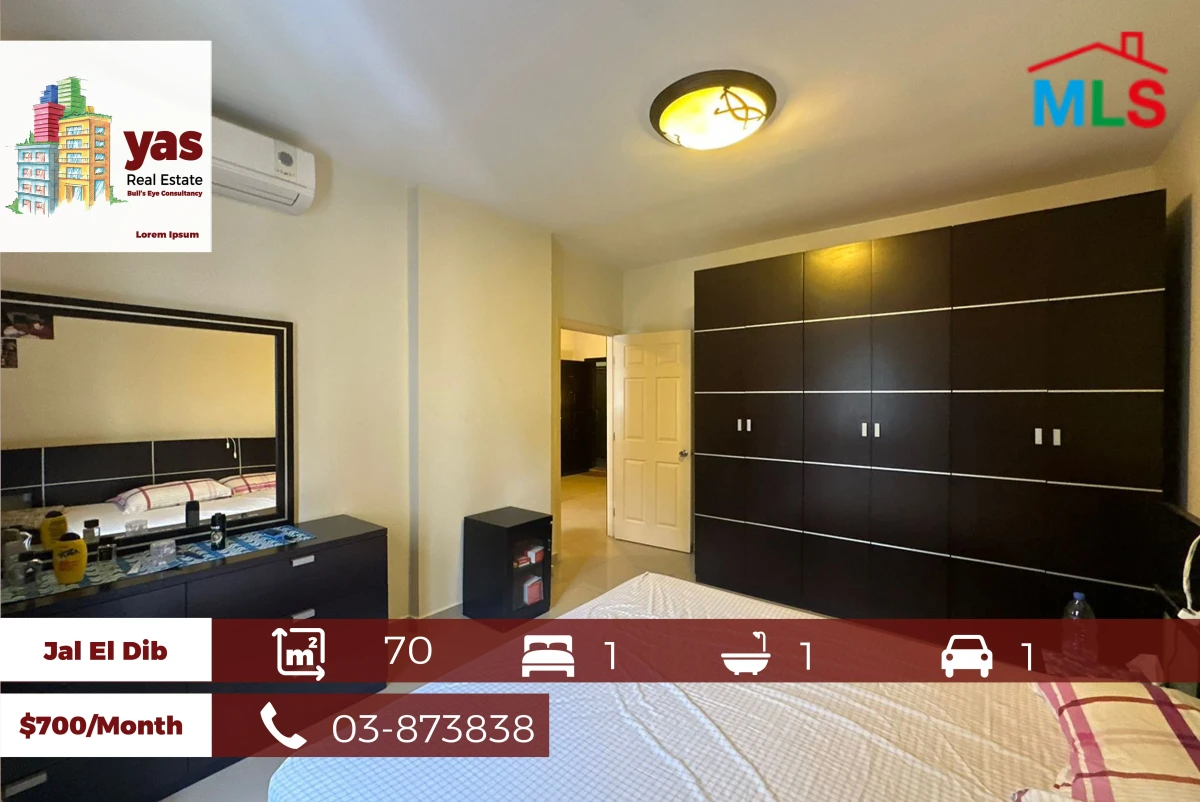 Jal El Dib 70m2 | Studio | Rent | Furnished | Prime Location | MJ