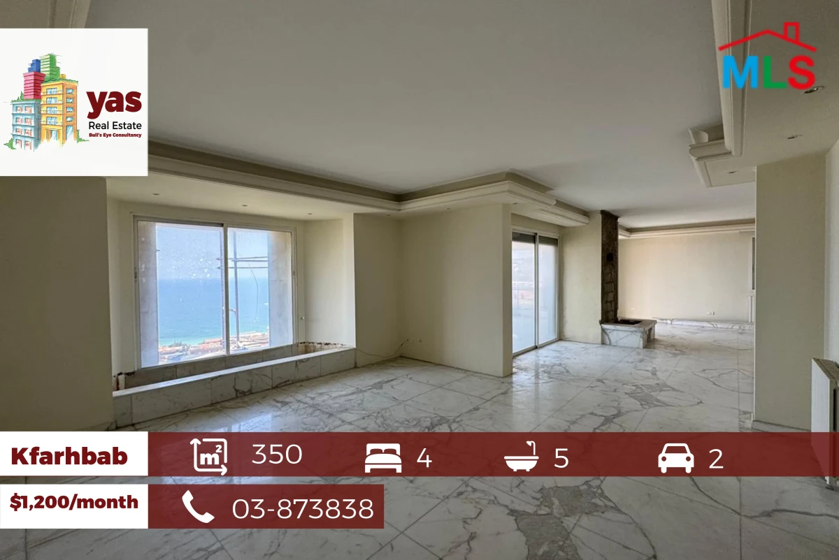 Kfarhbab 350m2 | Rent | Prime Location| Well Lighted | Sea View | CL