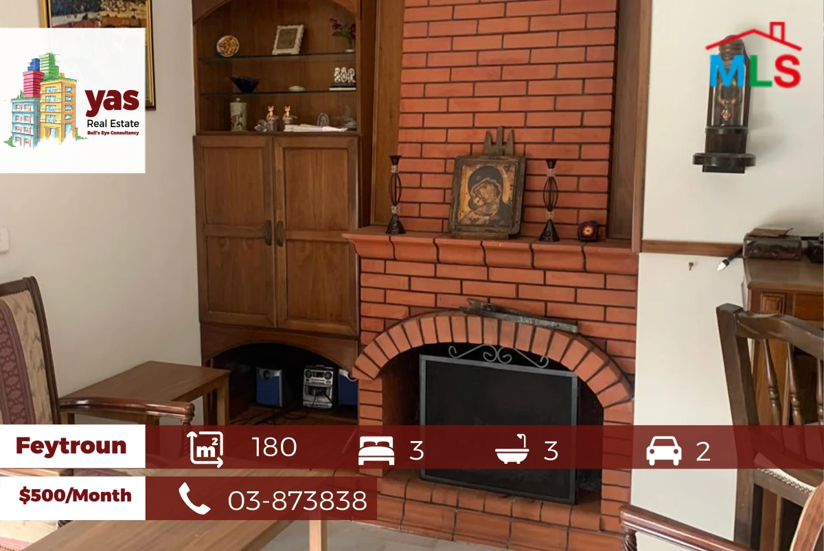 Feytroun 180m2 | Rent | Mountain View | Excellent Condition | KS/DA