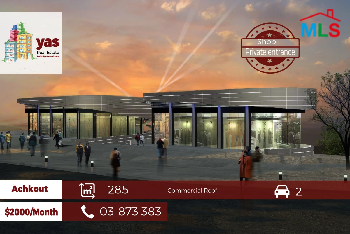Achkout 285m2 | Commercial Roof Space | Private Entrance | Rent | JA