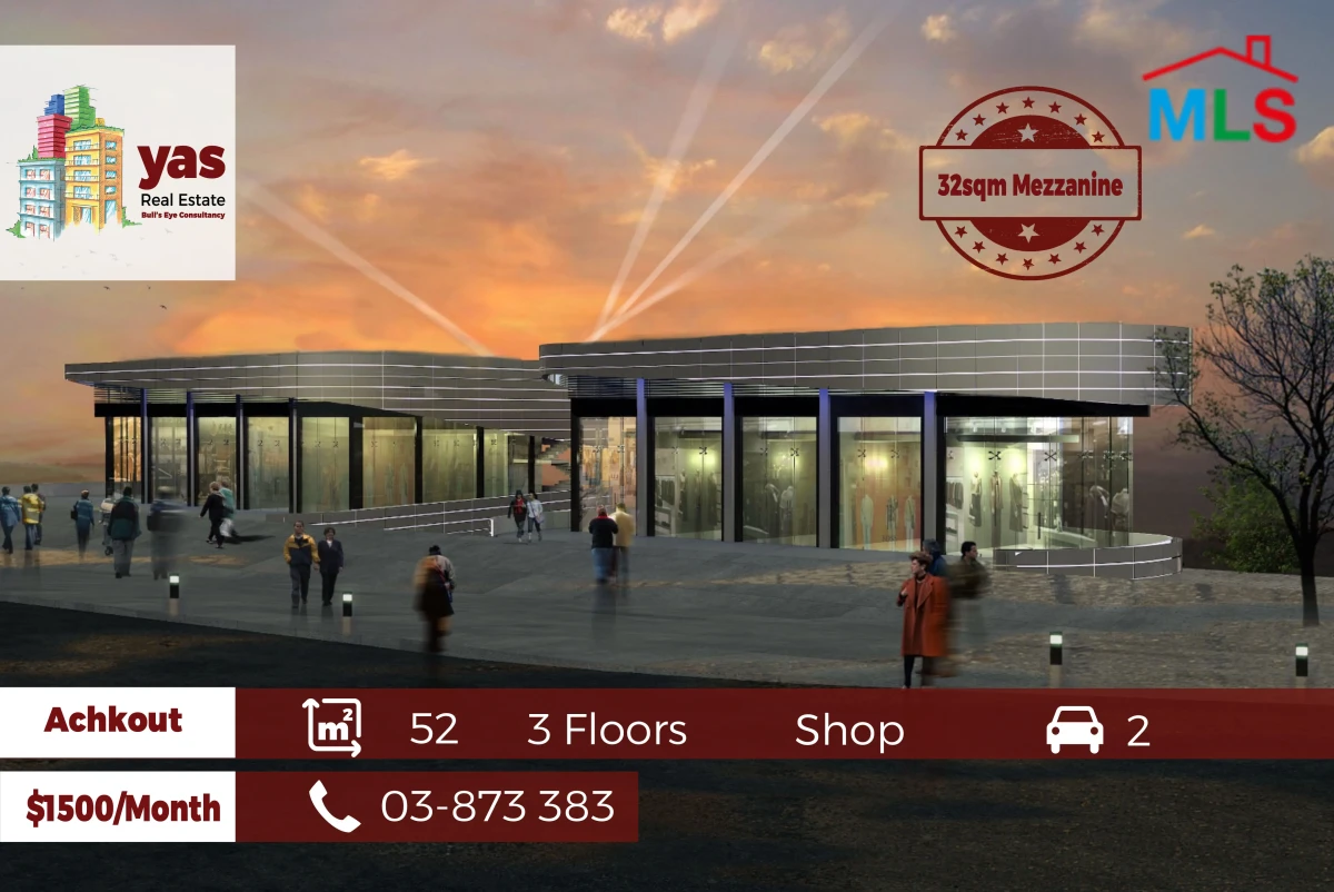 Achkout 52m2 | 38m2 Mezzanine | Main Highway | 3 Floors | Rent | JA