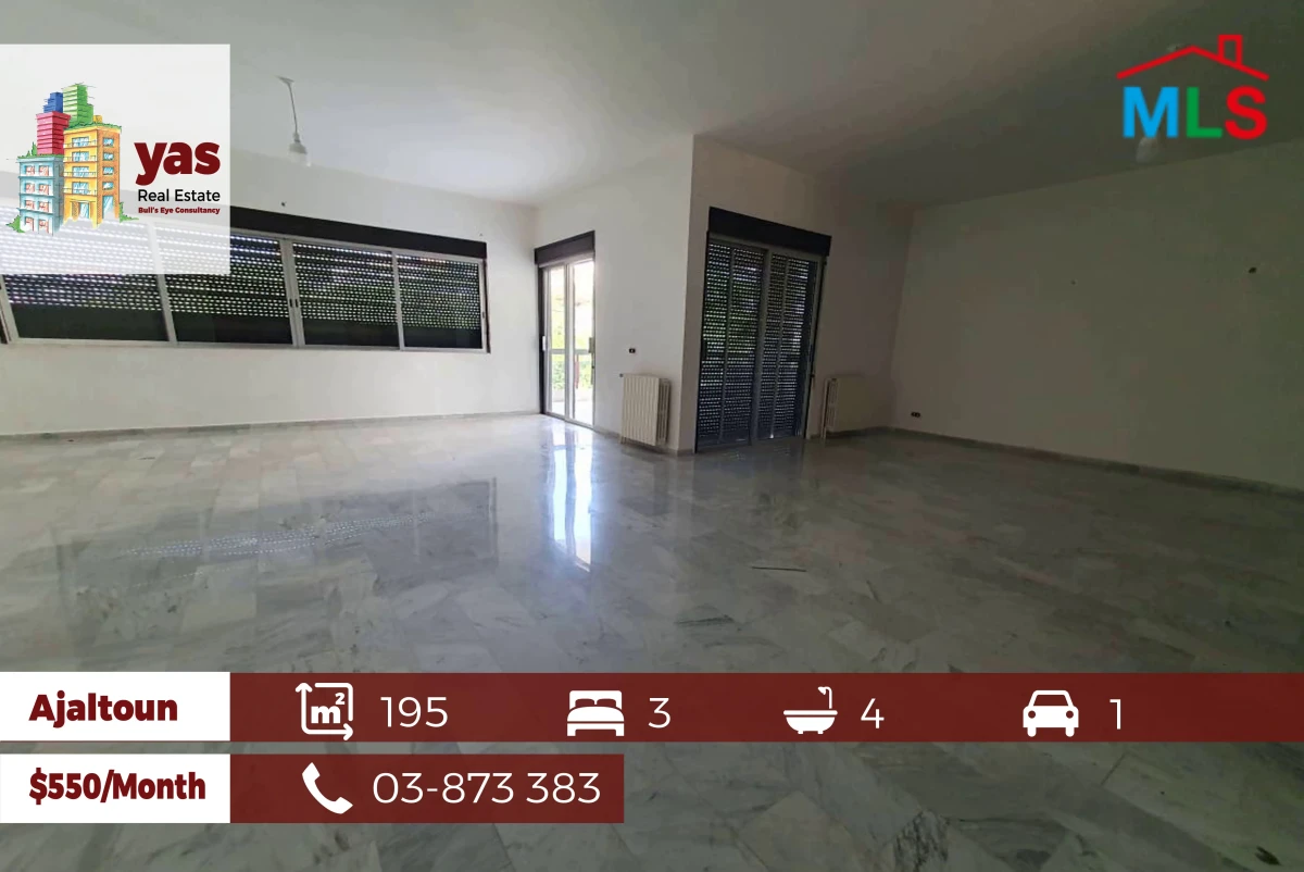 Ajaltoun 195m2 | Rent | Mountain View | Well Lighted | Caln Area | KH