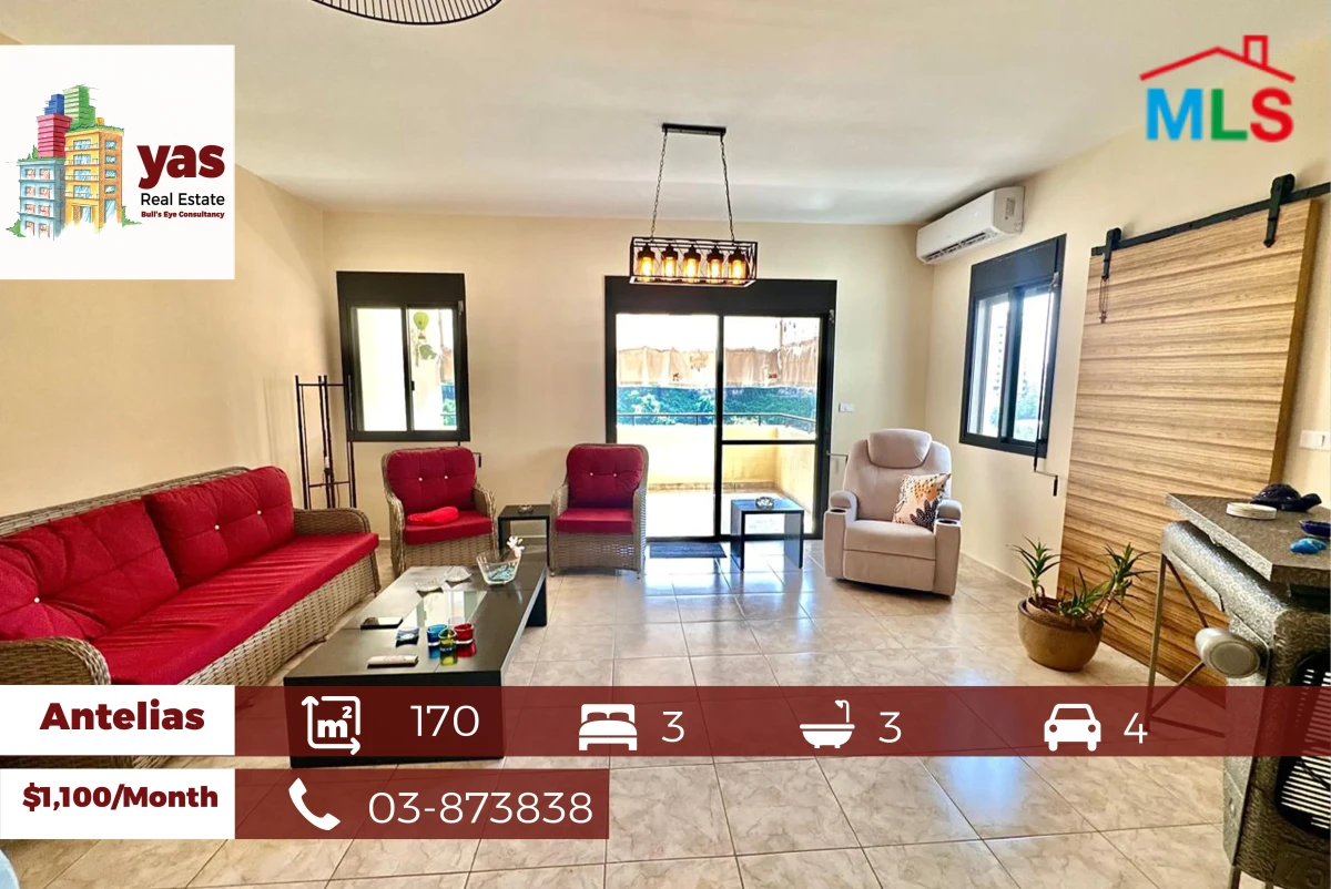 Antelias 170m2 | Rent |Renovated | Furnished | Prime Location | MJ