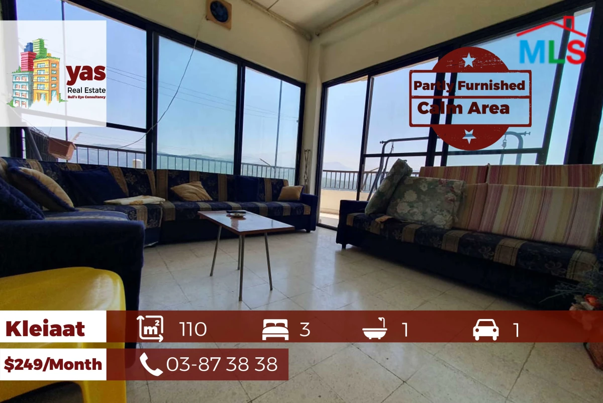 Kleiaat 110m2 | Partly Furnished | Calm Area | Private Street | KH