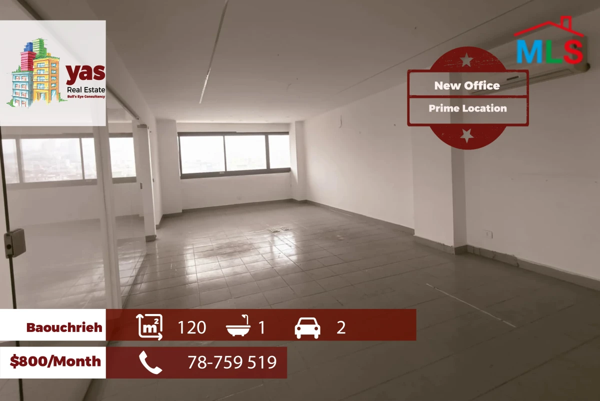 Baouchrieh 120m2 | Office | Rent | City View | Easy Access | AA/BA