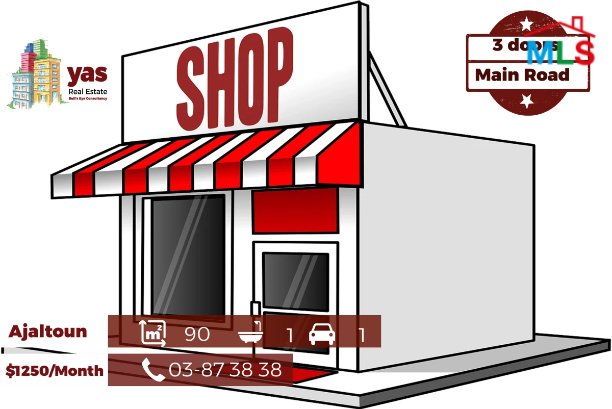 Ajaltoun 90m2 | Shop | Rent | 3 Doors | Main Road | Upgraded | BA