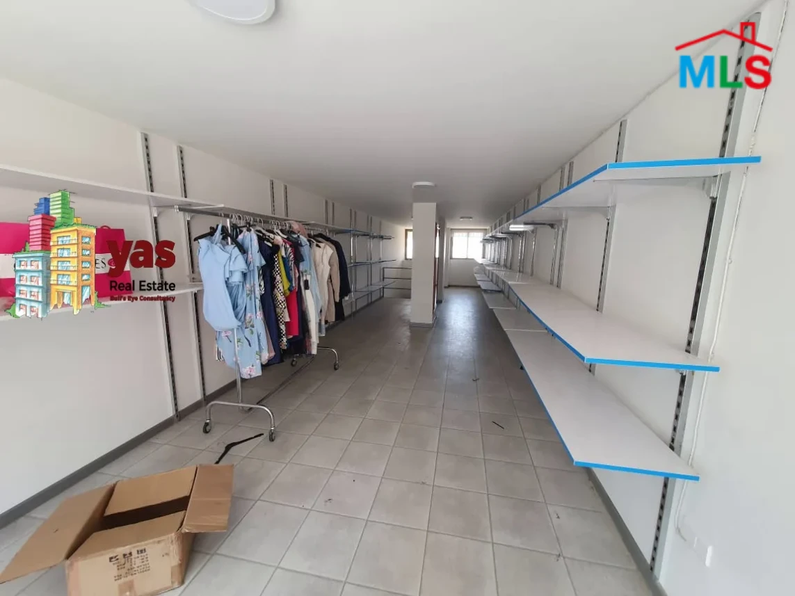Achkout 100m2 | Mezzanine | Shop For Rent | Prime Location | KH
