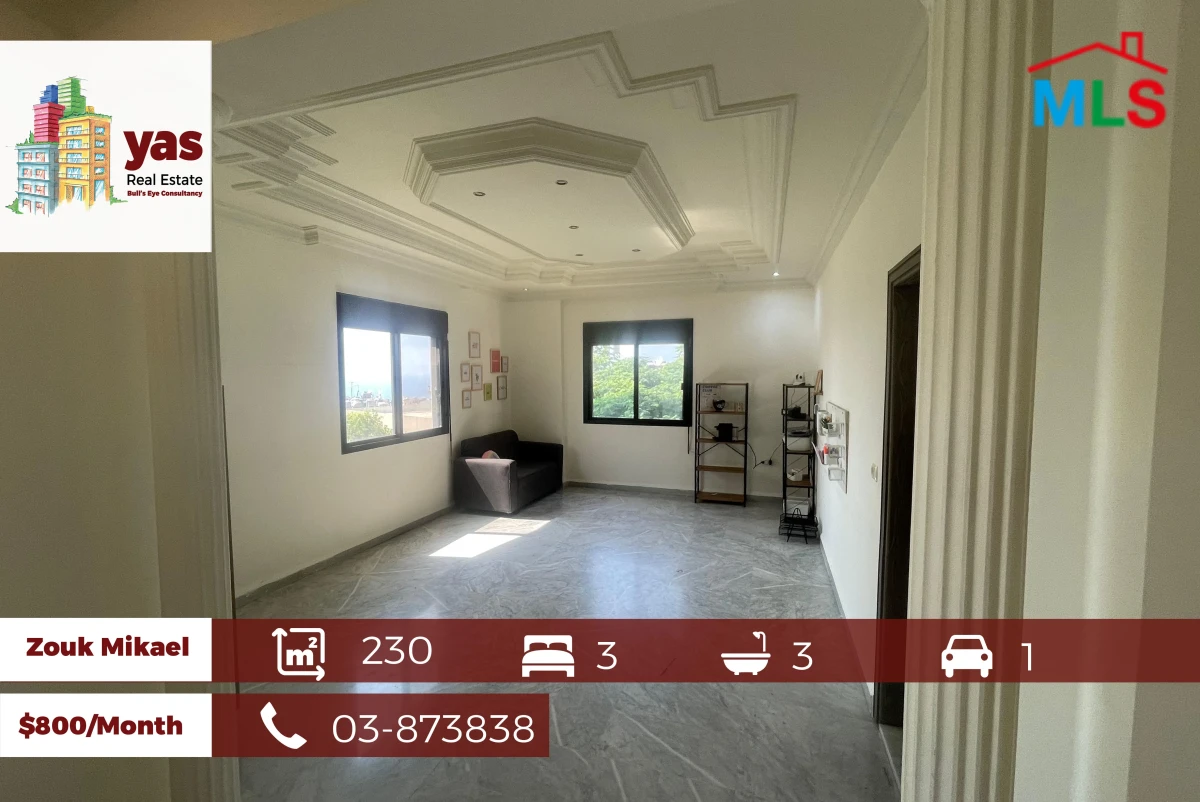 Zouk Mikael 230m2 | Rent | Decorated | Excellent Condition | JA