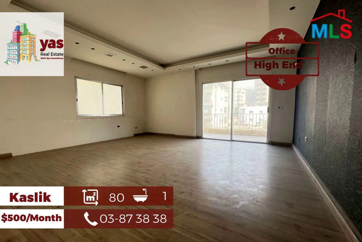 Kaslik 80m2 | Office | Rent | Perfect Investment | Panoramic View | EH