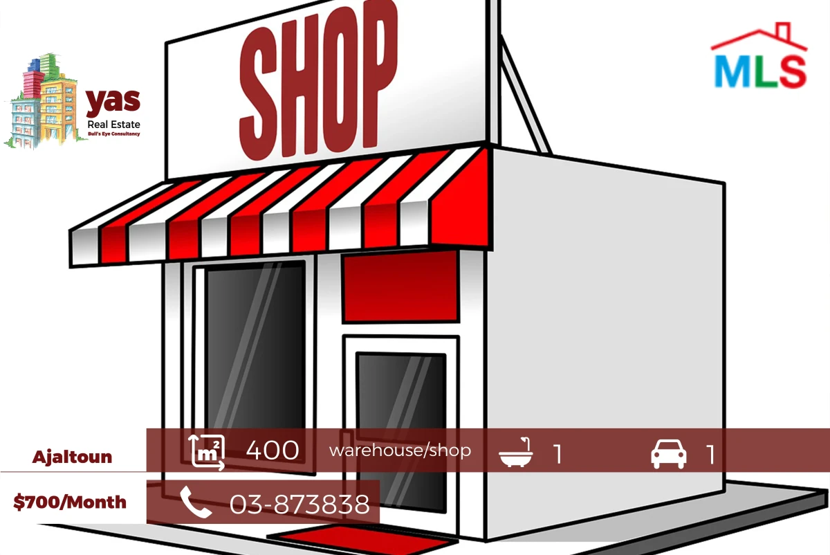 Ajaltoum 400m2 | Warehouse/Shop | Ground Floor | Prime location | BA