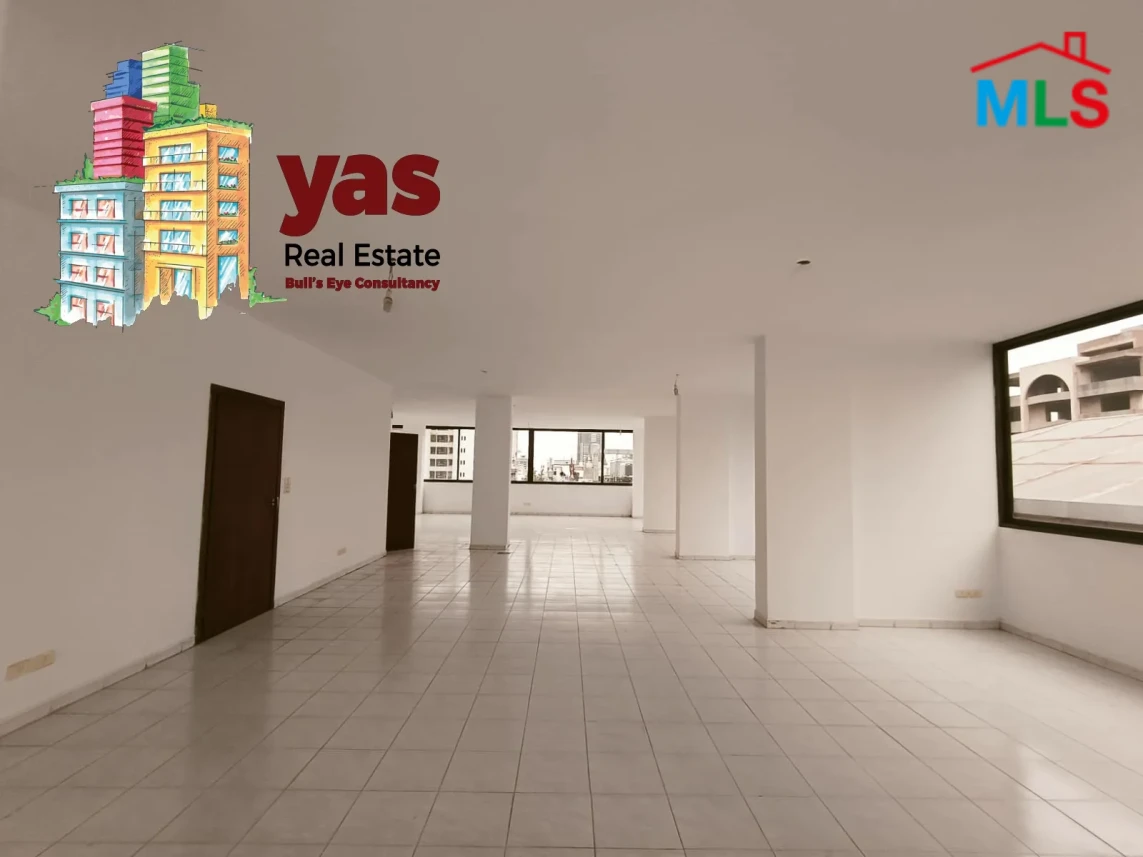 Horsh Tabet 280m2 | Offices | Rent | Prime Location | Accessible | EH