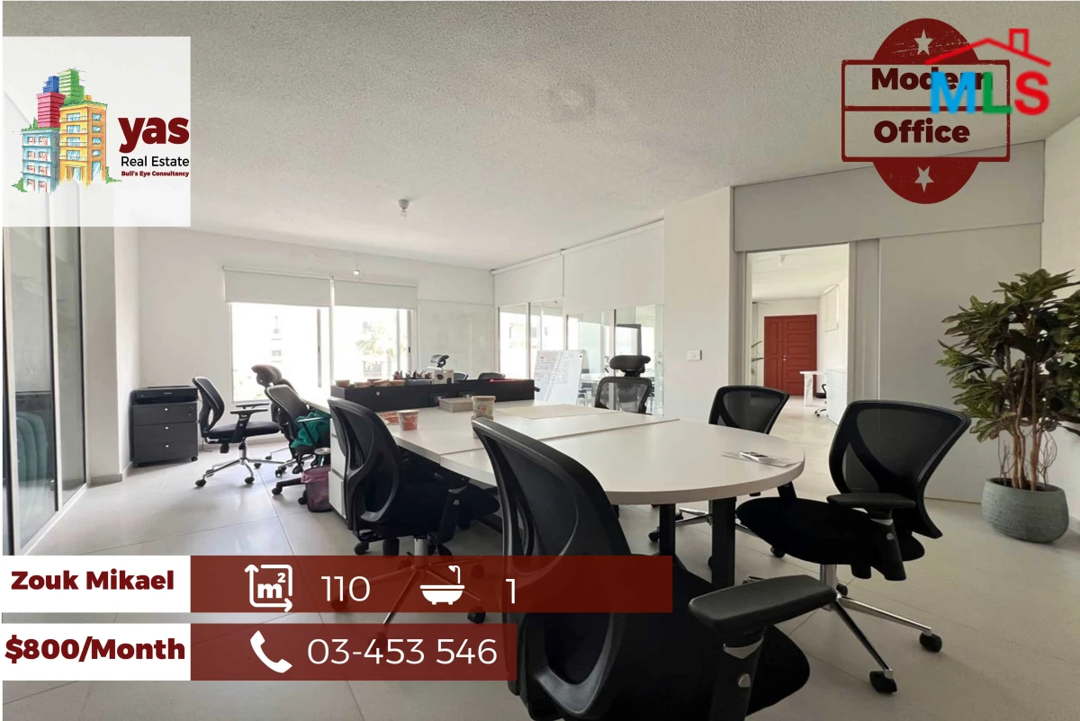 Zouk Mikael 110m2 | Office | Rent | Decorated |Perfect Investment | EH