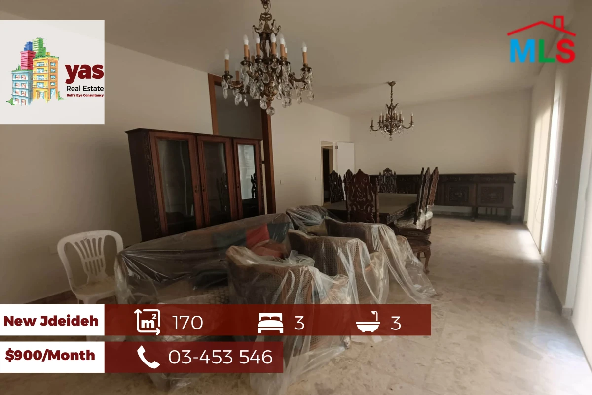 New Jdeideh 170m2 | Prime Location | Calm Street | Well Lighted |AA/BA