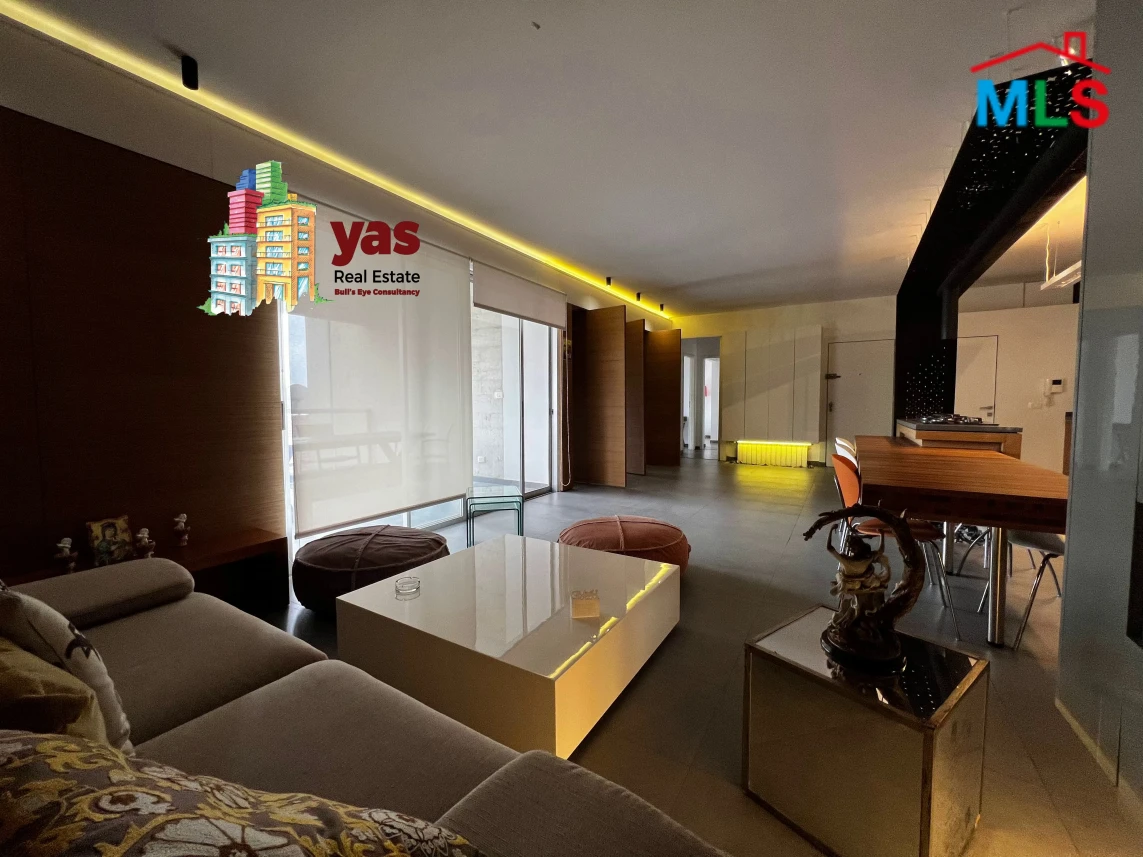 Ballouneh 160m2 | Rent | Furnished/Equipped | High End | KS