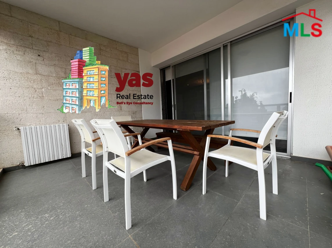 Ballouneh 160m2 | Rent | Furnished/Equipped | High End | KS