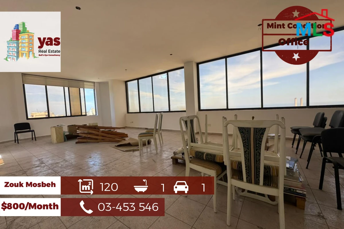 Zouk Mosbeh 120m2 | Office | Rent | Mint Condition | Active Street |EL