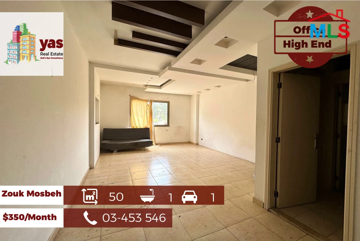 Zouk Mosbeh 50m2 | Rent | Office | Perfect Investment | CH N