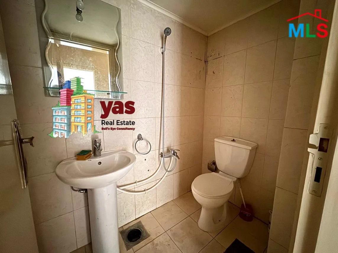 Zouk Mosbeh 50m2 | Rent | Office | Perfect Investment | CH N