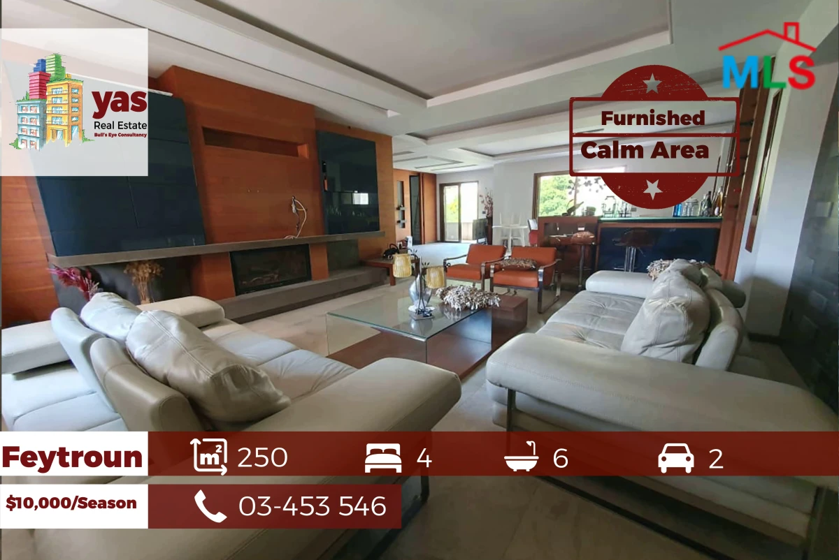 Feytroun 250m2 | Furnished | Seasonal Rent | Calm Area | KH