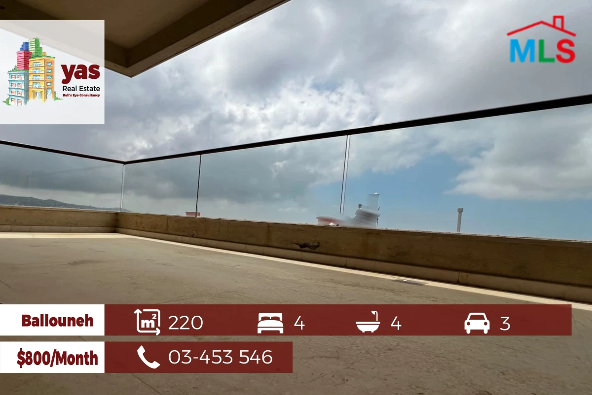 Ballouneh 220m2 | Brand New | prime Location | Partial Sea View | Rent