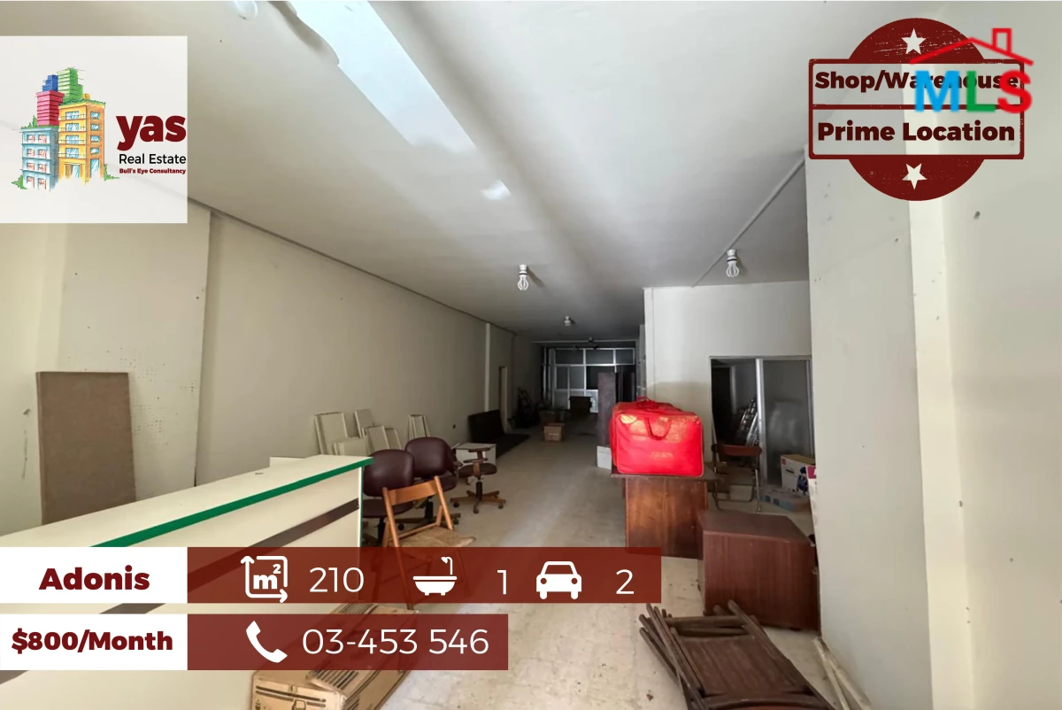Adonis 210m2 | Shop | Rent | Prime Location | CHN