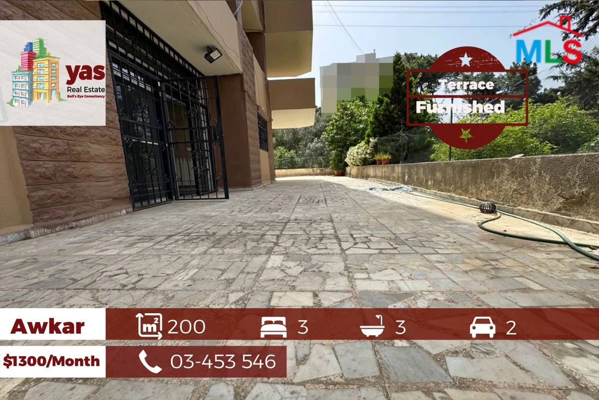 Awkar 200m2 | Terrace | Furnished | Rent | Calm Area | CL