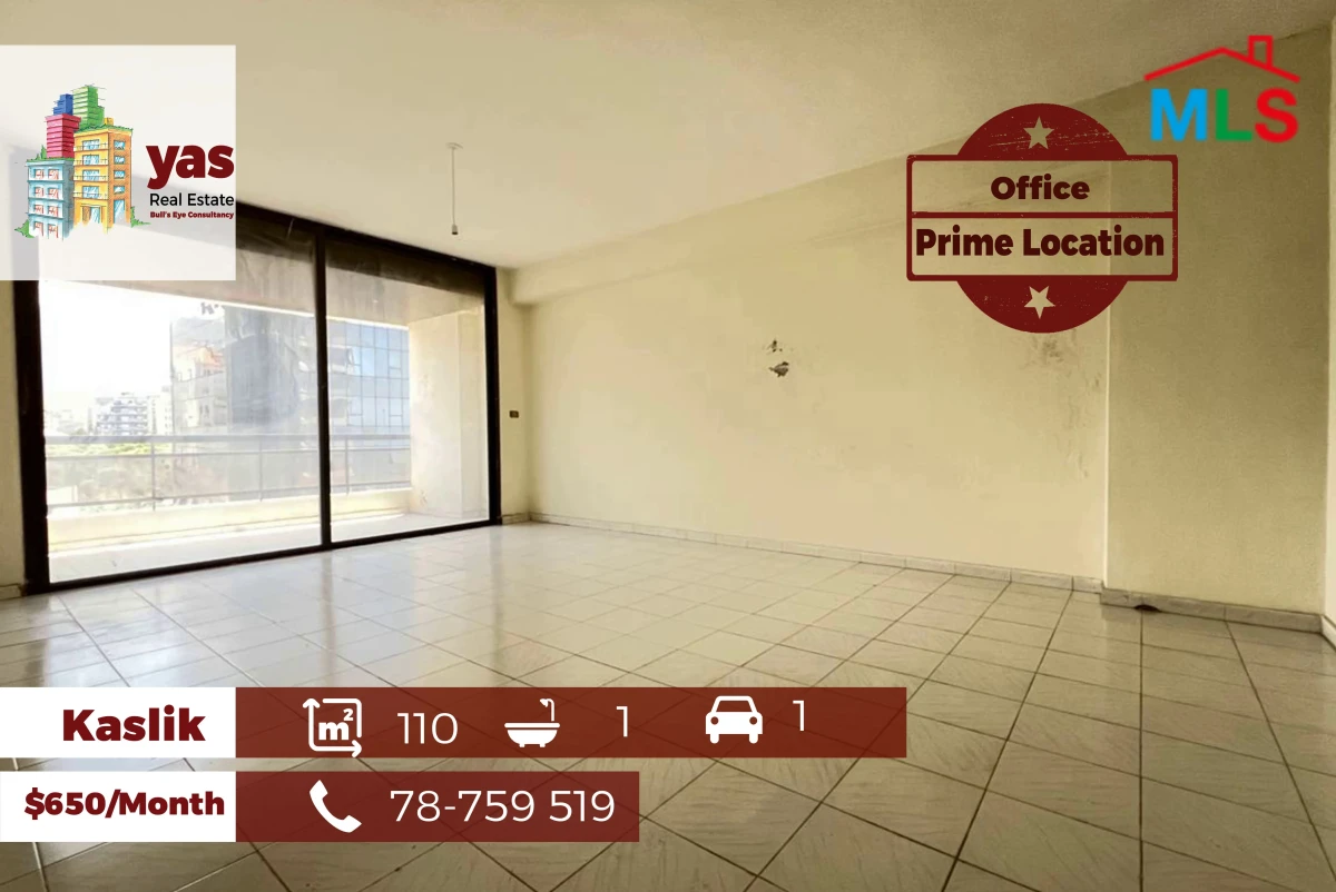 Kaslik 110m2 | Office | Rent | Active Street | Ideal investment |EH/IV