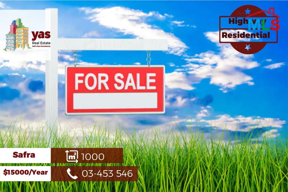Safra 1000m2 | Residential Land | Rent | Highway | ABA