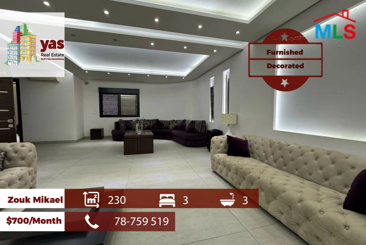 Zouk Mikael 230m2 | Furnished | Rent | Sea View | Calm Street |EL/EH