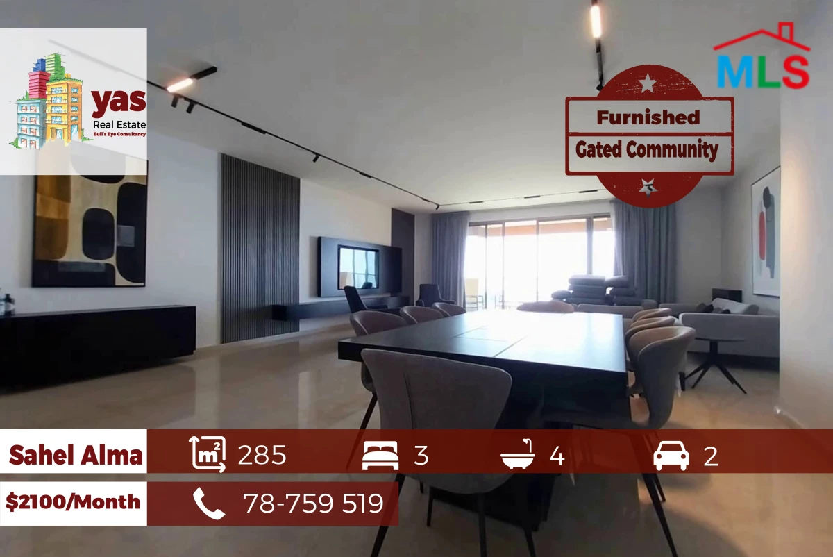 Sahel Alma 285m2 | Furnished/Equipped | Rent | Gated Community | IV