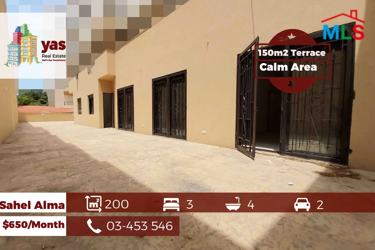 Sahel Alma 200m2 | 150m2 Terrace | Rent | Private Street | IV