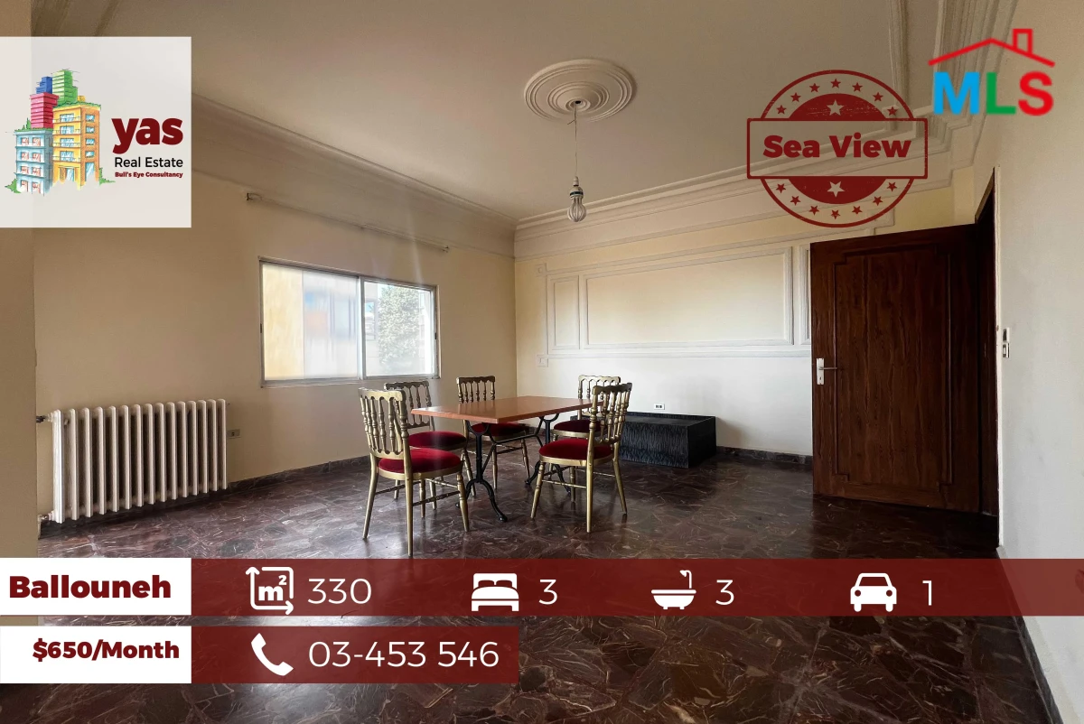 Ballouneh 330m2 | Well Maintained | Rent | Sea View | KS/EL