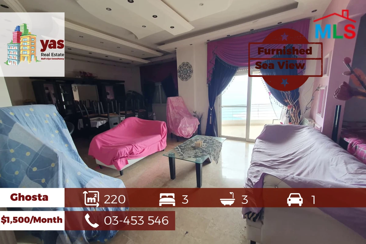 Ghosta 220m2 | Furnished Flat | Unbeatable Sea View | Calm Area | KH