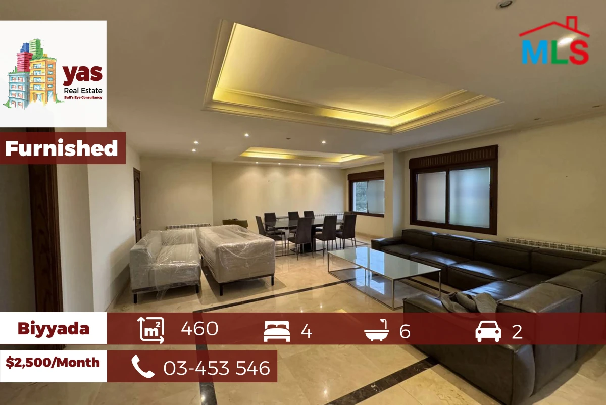 Biyyada 460m2 | Rent | Furnished | Open View | New | Calm Area | CL